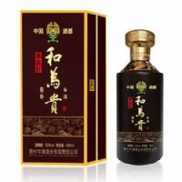 华铭轩和为贵