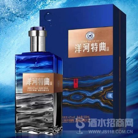 洋河品鉴二号