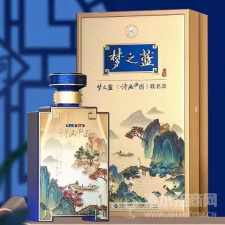 梦之蓝