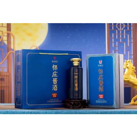 怀庄酱酒-宋风(编号30)