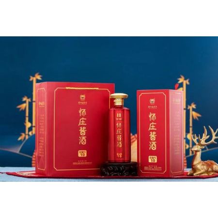 怀庄酱酒-宋风(编号10)