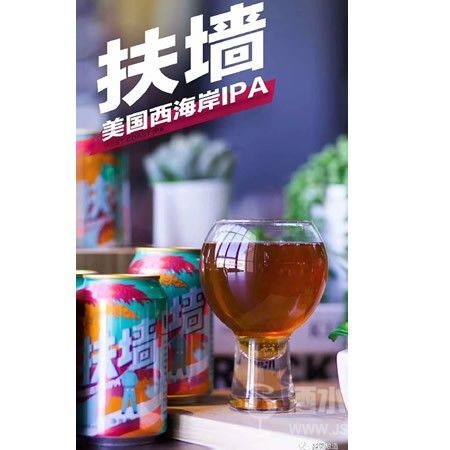 “扶墙” - 美国西海岸IPA