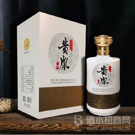 贵胤-窖20藏酒