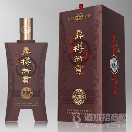 紫金鼎樽御贡