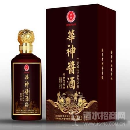 紫金华神酱酒