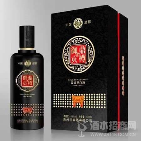 黑金鼎樽御贡