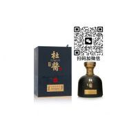 杜酱酒海