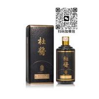 杜酱封坛酒