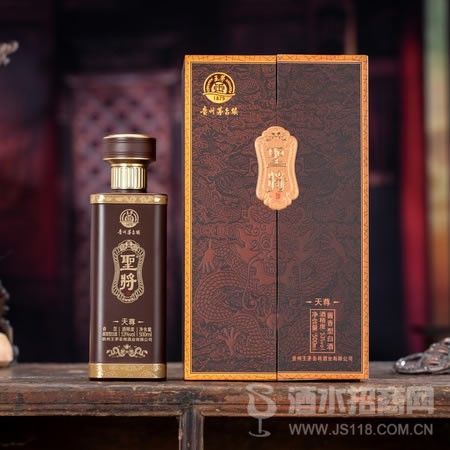 王茅聖将(天尊)