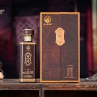 王茅聖将(天尊)