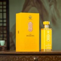 王茅聖将(至尊)