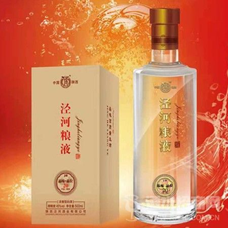 泾河粮液