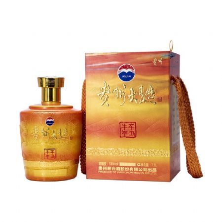 53度贵州大曲(辛丑牛年)