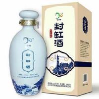 封缸酒-岁月封缸