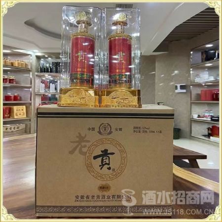 老贡窖龄30