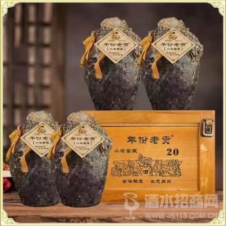 ̳������Ϲ�20��