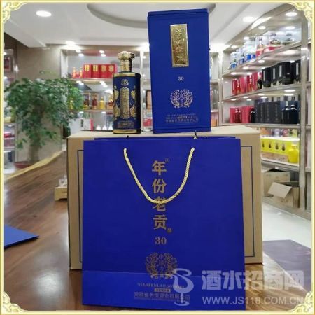 年份老贡30蓝色经典