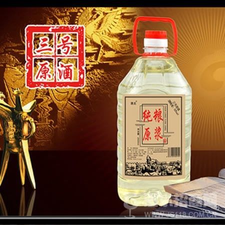 皖美人家三号原浆
