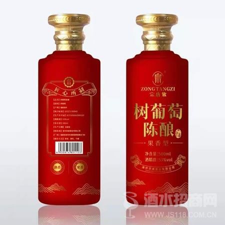树葡萄陈酿