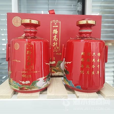 亳尊一路高升