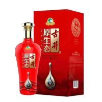 福源古井