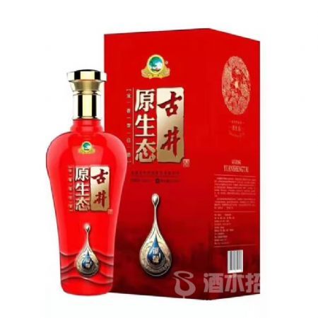 福源古井
