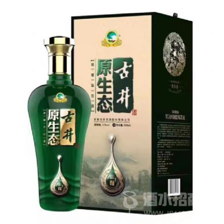 山源52度古井