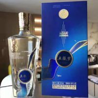 金装五粮梦