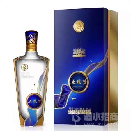 银装五粮梦