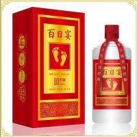 荣和百日定制酒