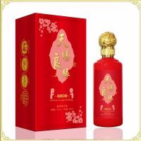 荣和婚宴定制酒