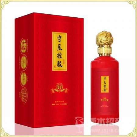 荣和企业定制酒