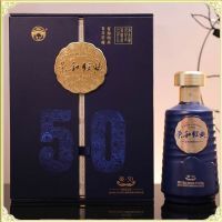 荣和经典天藏50