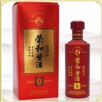 荣和酱酒8
