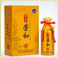 百年荣和30