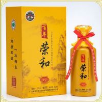 百年荣和15