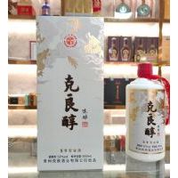 克良醇【陈酿】