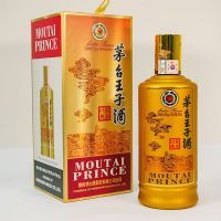 茅台王子酒(经典酱香)