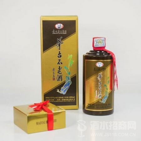 不老酒(恬养)