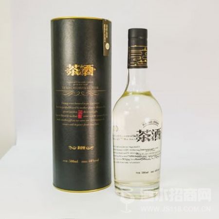 茶酒(40%出口型)