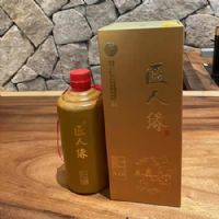 匠人缘