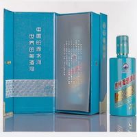 贵州美酒河(印象)