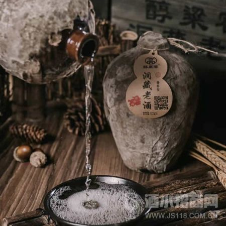 醇梁窖洞藏老窖