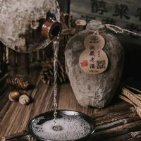 醇梁窖洞藏老窖