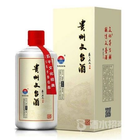 贵州文台酒2011