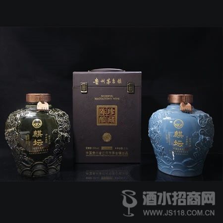 怀诵麒坛【封坛】