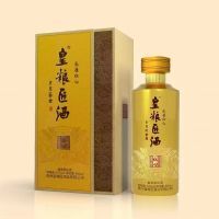 皇粮-红心