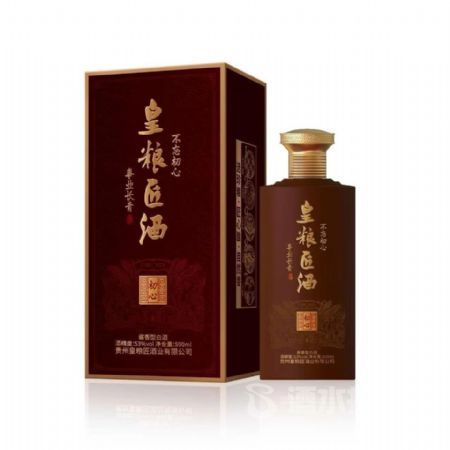 皇粮-初心