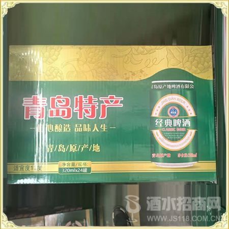 �ൺ�ز�������ơ��&nbsp320mlx24��&nbsp&nbsp11��
