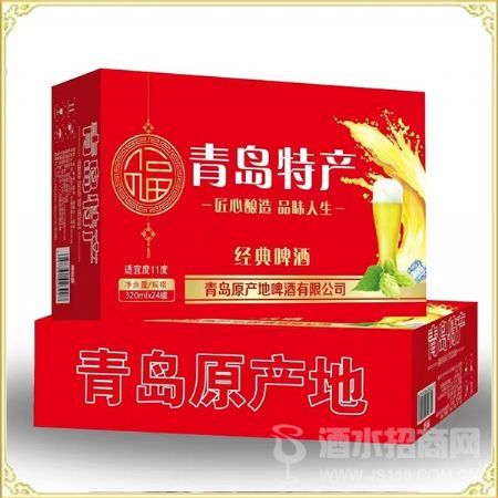�ൺ�ز������ơ��&nbsp320mlx24��&nbsp&nbsp11��